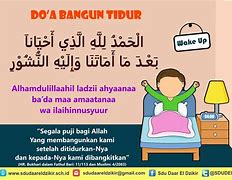 Doa Tidur Dengan Tenang