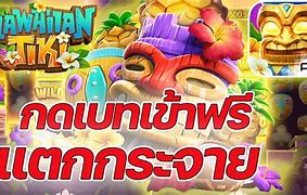 Tiki Slot X500 Hari Ini Terbaru Lengkap 2024 Youtube Terbaru